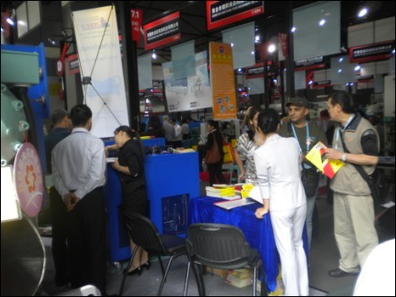 展(zhǎn)會照片(piàn)